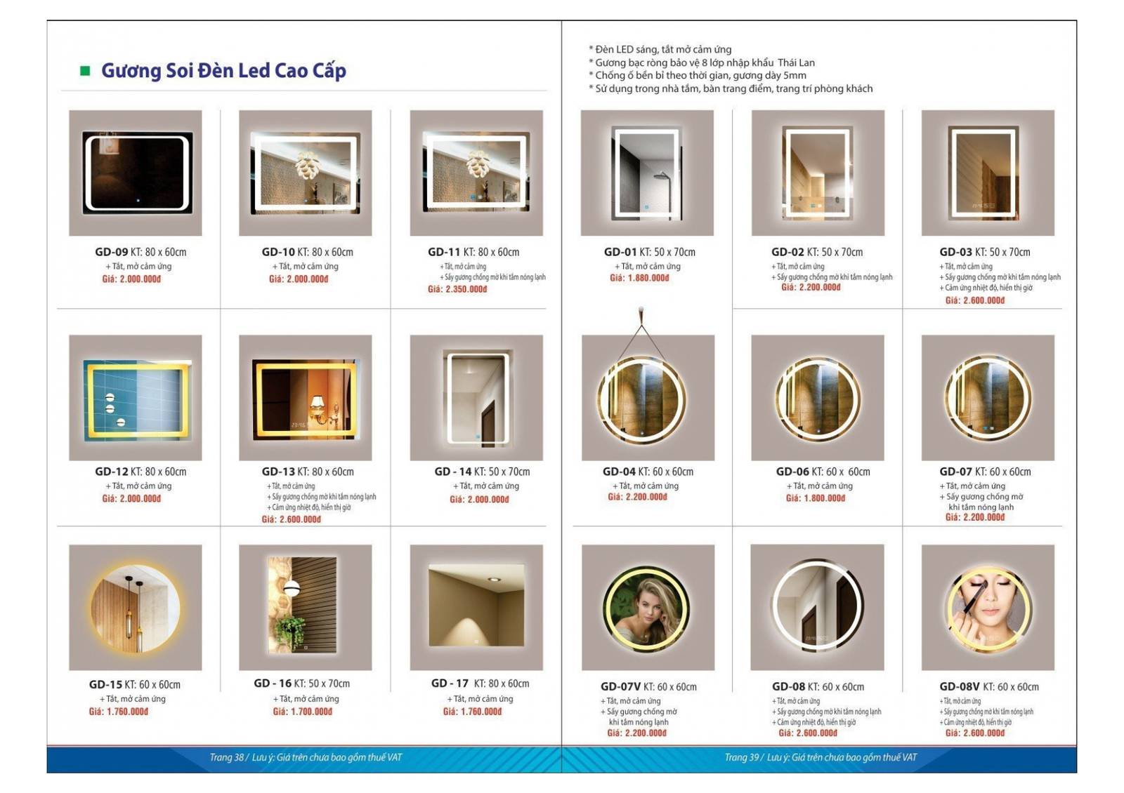 Thiết bị vệ sinh SAFANI Catalogue và bảng giá mới nhất 2024 /Page 20